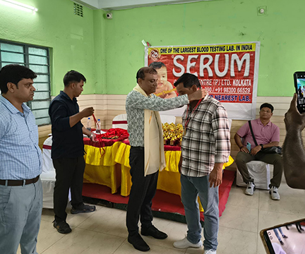 SERUM